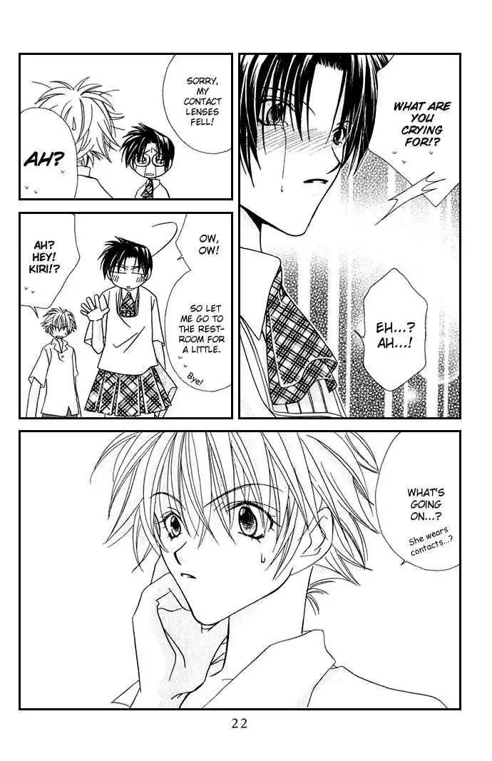 Never Give Up! Chapter 19 22